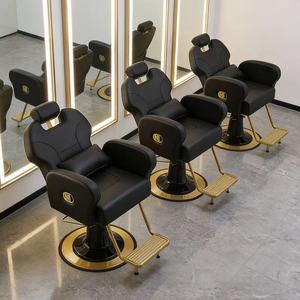 Sillón de Barbería Hidráulico de Alta Resistencia con Asiento de Cuero Sintético, Diseño Moderno, Rotación de 360 Grados, Altura Ajustable - Product Image 2