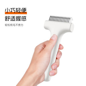 Peigne démêlant Dudupet pour animaux de compagnie, dents en acier inoxydable blanc, pour chiens et chats, outil de toilettage pratique - Product Image 5