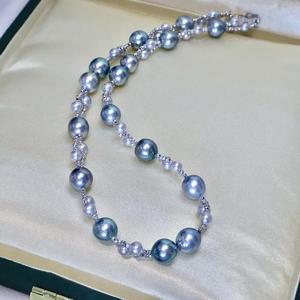 Rara <span class=keywords><strong>Collana</strong></span> di Perle Akoya di Alta Qualità in <span class=keywords><strong>Oro</strong></span> 18K, Colore Grigio Acqua di Mare, Perle Verdi di Tahiti Francese per Donne - Product Image 1