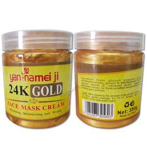 Crema Reparadora Hidratante y Aclarante Más Vendida - Mascarilla Facial Hidratante y Nutritiva - Product Image 6