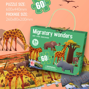 Puzzles personnalisés en gros, puzzles personnalisés de 1000 <span class=keywords><strong>pièces</strong></span>, puzzles d'<span class=keywords><strong>animaux</strong></span>, impression de puzzles, petits puzzles pour enfants - Product Image 1