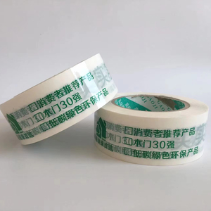 Tùy chỉnh siêu rõ ràng <span class=keywords><strong>Bopp</strong></span> băng với logo in ấn duy nhất hai mặt mong manh Acrylic dính bao bì băng cho hiển thị - Product Image 2