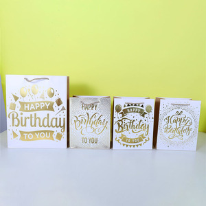 Sacs <span class=keywords><strong>en</strong></span> <span class=keywords><strong>papier</strong></span> blanc recyclables Omet pour emballage cadeau, impression offset de luxe, ballons joyeux anniversaire, vente <span class=keywords><strong>en</strong></span> gros à bas prix, pour fêtes et loisirs créatifs - Product Image 2