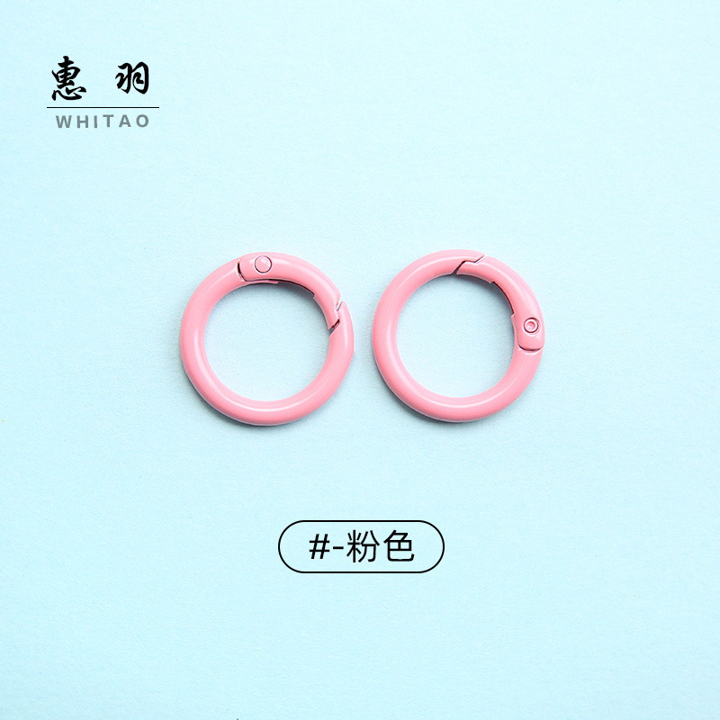 [Pink] 23mm Spring Buckle