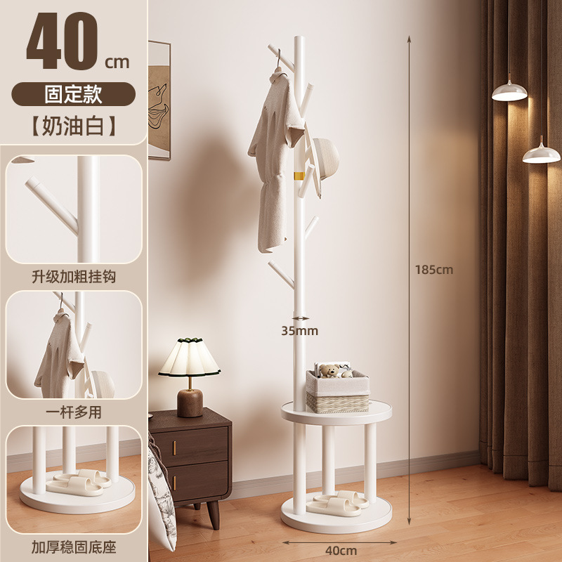 [Import and Export Quality] Cream White Fixed Style