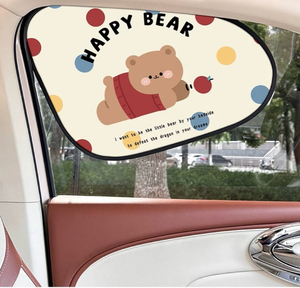 Cortinas <span class=keywords><strong>para</strong></span> Ventanas de Auto - 4 Piezas - Bloquean 100% de la Luz - Cubiertas <span class=keywords><strong>para</strong></span> Ventanas de Auto con Película Electrostática - Parasol que Mantiene la Temperatura Más Fresca - Product Image 5