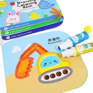 A Pre-orderable Children's Quality Themed Animal and Insect DIY Activity Book Painting Book for Early Education Art