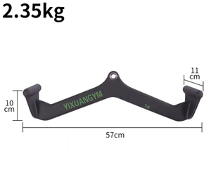 Accesorios para Gimnasio: Barra de Polea Alta y Baja Vog-A02 - Product Image 4