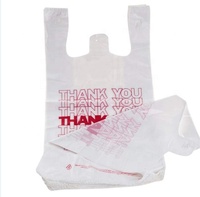 Sacs de shopping en plastique HDPE à soufflet latéral pour supermarché et exposition, jetables