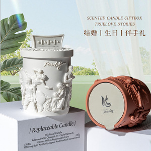 Canderful Arc De Triomphe Relief Resin Scented Candle Cylinder Aromatherapy Wedding Gift - Product Image 4