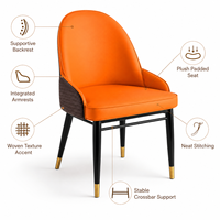 Chaise de salle à manger rembourrée avec accoudoirs, dossier de soutien, coque texturée tressée, pieds en métal pour restaurant, hôtel, maison