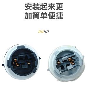 Arnés de Cableado Automotriz Chevrolet 16531401 16531402, Carcasa de Luz Trasera Izquierda y Derecha, Par, 12V, IP65, PVC Ignífugo - Product Image 3