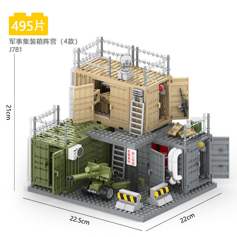 4 modèles combinés-flotte de conteneurs [495pcs]