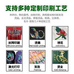 Pantalones Deportivos de Otoño Invierno para Hombre, Lavados y Desgastados, Corte Holgado, Cintura Elástica, Estilo Casual 3D, en Algodón, Color Negro, Gris, Café, Rojo Rosa y Albaricoque - Product Image 5