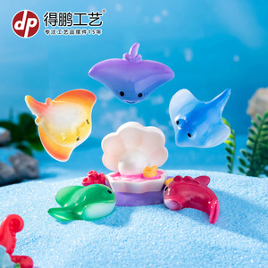 Figurines miniatures en résine de raie colorée, pour décorations d'aquarium, style dessin animé, matériau souple - Product Image 3