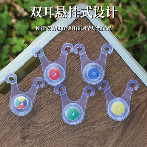 Lampe de camping en silicone LED colorée, étanche, pour tente extérieure, avec plusieurs modes - Product Image 2