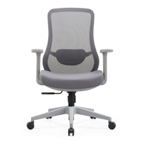 Chaise de bureau ergonomique moderne en maille pivotante avec hauteur réglable et structure en nylon