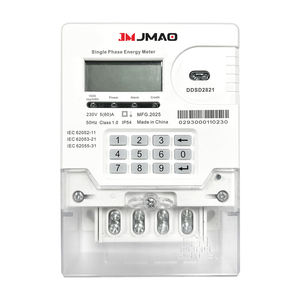 <span class=keywords><strong>Compteur</strong></span> d'électricité prépayé unique JMAO, système de vente de jetons STS compatible avec les services publics électriques africains, communication RS485/GPRS/WiFi - Product Image 1