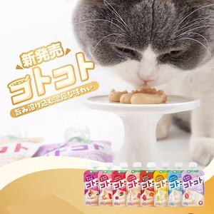 Fábrica al por mayor Pet Lactobacillus <span class=keywords><strong>Treats</strong></span> 100g Cat Treat Snack bolsa de comida húmeda Cat Liquid Snack fabricación tratar para gato perro - Product Image 2