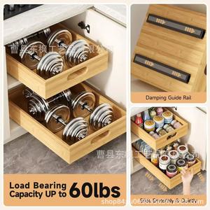 Organizador de Cajones de Madera con Niveles Extraíbles para Fregadero de Cocina, Cestas de Almacenamiento Rectangulares - Product Image 3