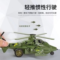 Juguete de Avión de Combate Militar con Deformación de un Clic, 2 en 1, Transformable en Robot, para Niños, Regalo