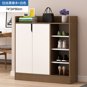 Armario de zapatos de gran capacidad para puerta del hogar, armario sencillo y moderno, estante de almacenamiento multicapa de color madera maciza económico - Product Image 6