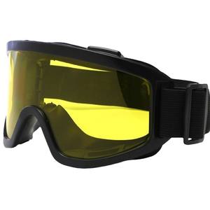 Lunettes de sport Ztc364, verres polarisés jaunes, monture antidérapante en plastique, pour hommes, pêche en plein air, cyclisme, moto, ski, protection - Product Image 1