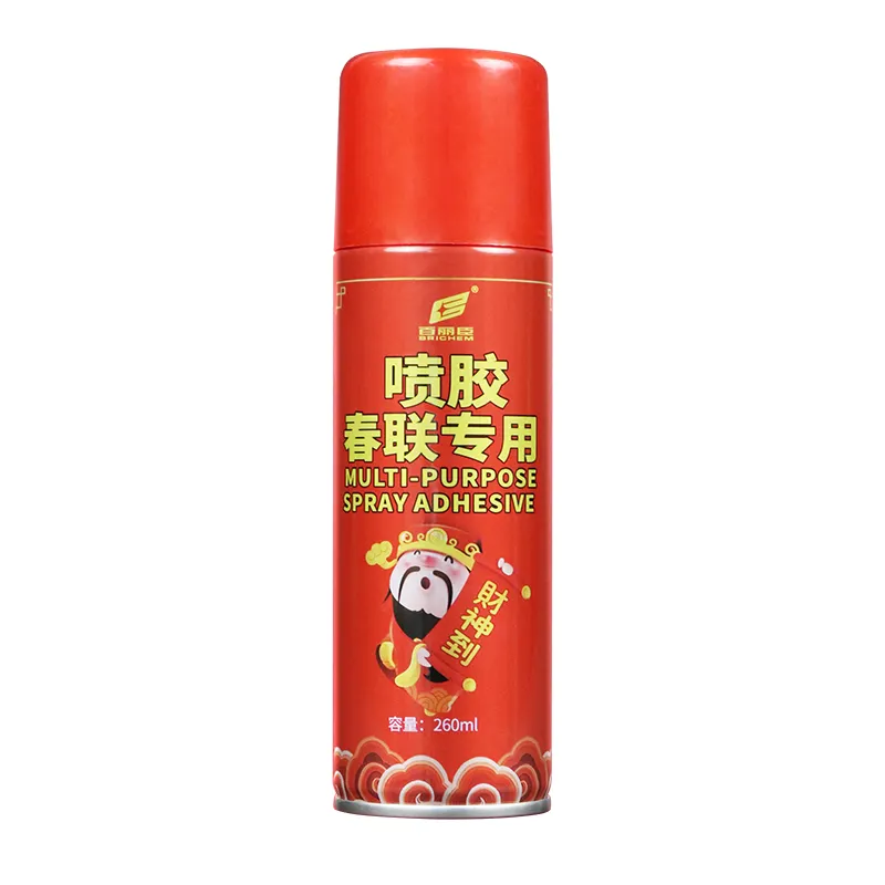 Floor Adhesive Spray