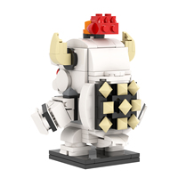 MOC7848 Dry Bowser, 245 Piezas, Bloques de Construcción de Cabeza Cuadrada, Juego Educativo, Ensamblaje DIY, Bloques de Plástico para Construir Modelos, Regalo para Niños