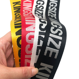 Dây đai dệt jacquard <span class=keywords><strong>nylon</strong></span> họa tiết xương cá chống trơn trượt, độ đàn hồi cao dùng cho đồ gia dụng và phụ kiện may mặc - Product Image 6