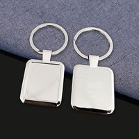 Porte-clés Carré en Métal Vierge Personnalisé pour Usine Professionnelle avec Gravure Laser ou Mécanique et Logo