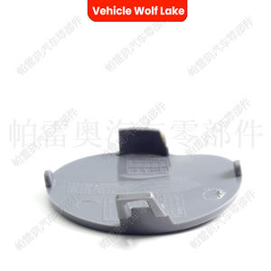 Couvre-<span class=keywords><strong>attelage</strong></span> de remorque Vehicle Wolf Lake Front pour <span class=keywords><strong>BMW</strong></span> E90 Série 3 2008-2011, capuchon de <span class=keywords><strong>crochet</strong></span> de remorquage en plastique ABS - Product Image 1