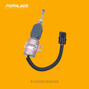 วาล์วโซลินอยด์ Weichai รุ่น 612600180008 อะไหล่เครื่องกำเนิดไฟฟ้าดีเซล - Product Image 1