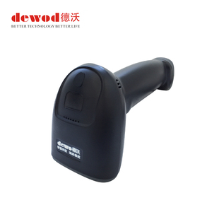 เครื่องสแกนบาร์โค้ดแบบมีสาย GS1 รุ่นสแกนอัตโนมัติ รองรับ QR Code แบบตั้งโต๊ะและแบบมือถือ 2 มิติ เชื่อมต่อผ่าน USB/RS232/COM เหมาะสำหรับใช้ในซูเปอร์มาร์เก็ต รับผลิตแบบ OEM/ODM มีสินค้าในสต็อก ได้รับมาตรฐาน CE/FCC - Product Image 4