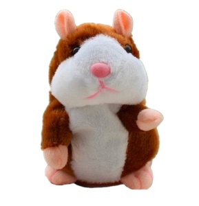 Hamster Parlant En Peluche 18 Cm - Jouet Interactif Qui Répète, Avec Enregistrement, Piles AAA - 6
