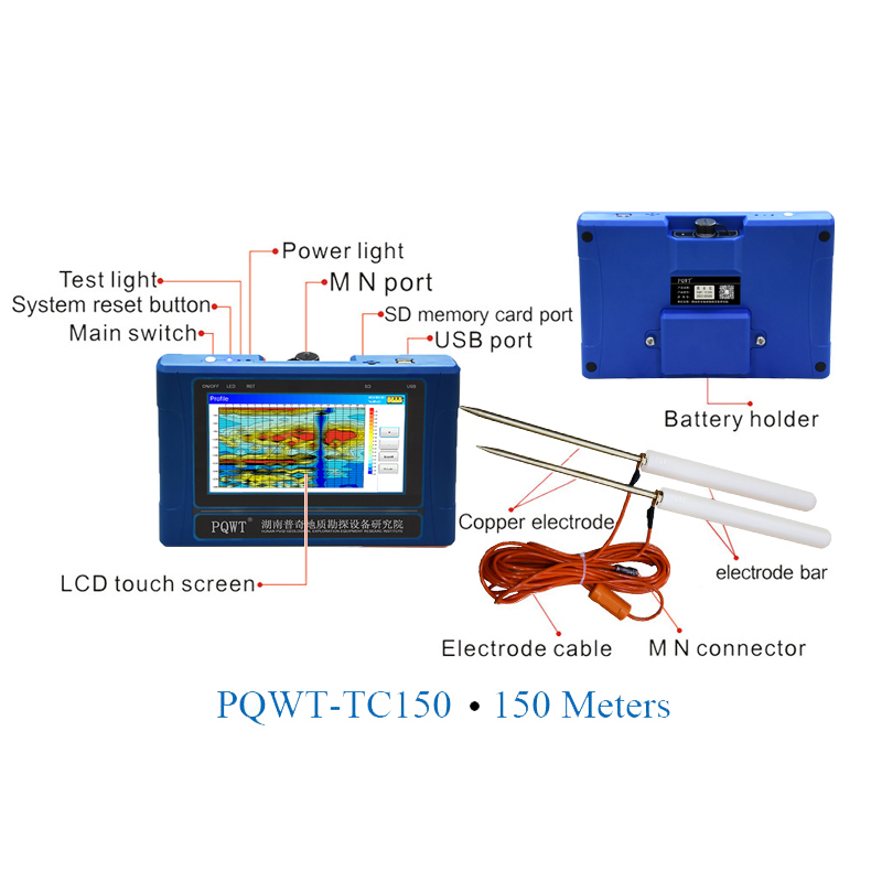 Портативный многофункциональный детектор грунтовой воды PQWT-TC150 для продажи