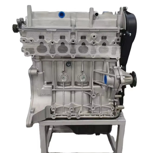 Brand New <strong>Engine</strong> <strong>Long</strong> <strong>Block</strong> G13A/G16A /G16B for Wuling Sunshine Changan Suzuki <strong>Engine</strong> - Product Image 1