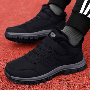 Chaussures de marche pour hommes et femmes, automne-hiver, confortables, semelle souple, doublure en peluche, bout rond, fermeture à boucle, tige textile, semelle extérieure en caoutchouc - Product Image 1