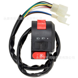 สวิตช์รวมเอทีวี 62 ตัวผู้ 3 ฟังก์ชั่นสำหรับการซ่อมแซมขนาด 50 150 ซีซี - Product Image 4