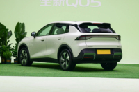 Changan Nevo Q05 Qiyuan 405 Air LHD 2026, SUV Eléctrico Nuevo para Exportación