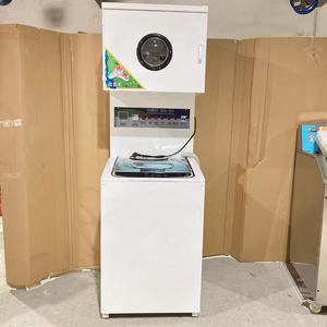 Machine à Laver et Sécher les Chaussures : Sèche-<span class=keywords><strong>Linge</strong></span> Supérieur et Laveuse Inférieure pour Blanchisserie Industrielle ou Lavomatique - Product Image 3