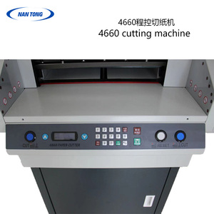 Coupe-papier programmable Nantong 4660, épaisseur de coupe de 6 cm, machine à découper le papier robuste - Product Image 4