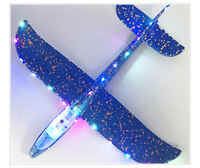 JOUETS POUR ENFANTS 2023 AVIONS EN MOUSSE AVIONS VOLANT JOUETS ÉDUCATIFS JOUET POUR BÉBÉ