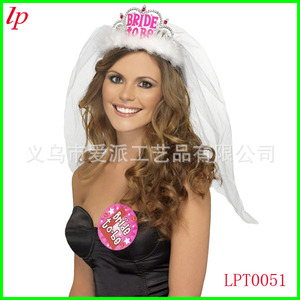 Ensemble trois pièces pour future mariée avec couronne, écharpe et jarretière LPP2101 - Product Image 3