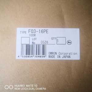   Cinta de Detección de Fugas F03-16PE de 10 Metros, Sensor de Cableado de Polietileno, Hecho en Japón - Product Image 2