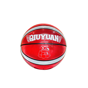 Rouge vif PU taille 7 <span class=keywords><strong>basket</strong></span>-ball Durable léger résistant à l'eau écologique intérieur Sports <span class=keywords><strong>de</strong></span> plein air entraînement Match balle - Product Image 1