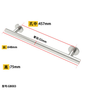Barre d'appui de sécurité pour salle de bain Quanta, en acier inoxydable 304 poli, design moderne, pour personnes âgées - Product Image 2