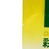 Sachet d'emballage recyclable pour agent de jointoiement de carreaux en céramique, sac laminé PE imprimé sur mesure pour produits chimiques de construction