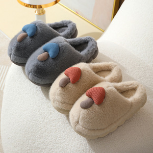 Chaussons en coton doux et moelleux en forme de champignon, personnalisés, en EVA, pour enfants unisexes, de notre propre marque - Product Image 1