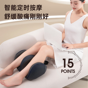 Electric <b>Foot</b> <b>Massager</b> With Airbag Remote Control 15 Points Massage For Home Use Timing Function USB Rechargeable - Product Image 1